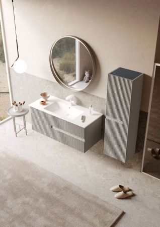 Тумба с раковиной Orka Moonlight 5001508 120х50 подвесная цвет бежевый