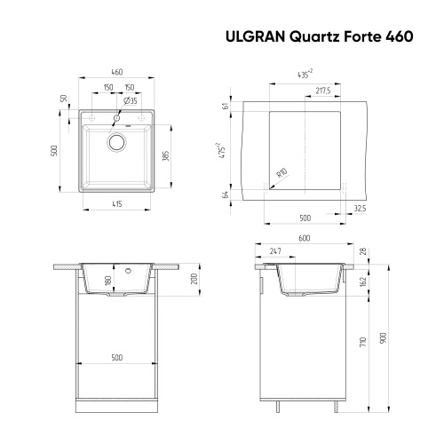 Кухонная мойка Ulgran Quartz Forte 460-10 46х50 цвет песок - фото 2