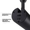 Трековый однофазный светильник Novotech NAIL (НАИЛ) 359029