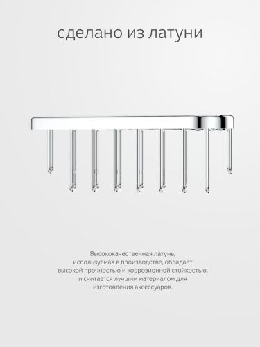 Полка в ванную комнату Artwelle Universell 4119 - фото 4