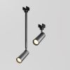 Уличный трековый светодиодный светильник Maytoni Outdoor Focus Led (Фокус) O-TR01-1-S-8WB3K