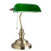 Настольная лампа Arte Lamp Banker (Банкер) A2492LT-1AB