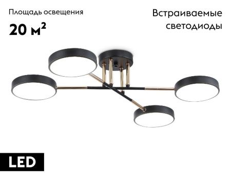 Люстра потолочная Ambrella Light LineTech (ЛинеТецх) FL516332