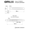 Светильник настенный Citilux Тринити CL238661