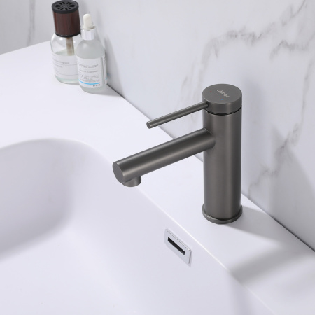 Смеситель ABBER Emotion AF8810NG на раковину/столешницу никель