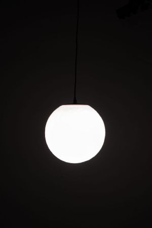 Светильник подвесной Fiberli SharSan (СхарСан) 12110501