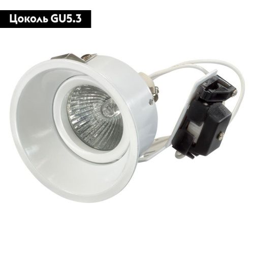 Светильник встраиваемый Lightstar Domino Round (Домино Роунд) 214606 - фото 2