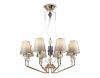 Люстра подвесная Ambrella Light Ceramo Classic (Церамо Цлассиц) LH75403