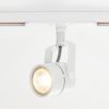Трековый светильник Citilux Ринг CL525T10