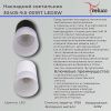Светильник накладной Reluce 30405-9.5-001RT LED5W BK