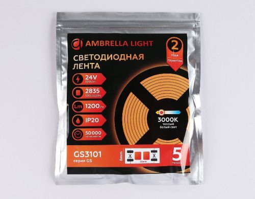 Светодиодная лента Ambrella Light LED Strip 24V (ЛЕД Стрип 24В) GS3101 - фото 5