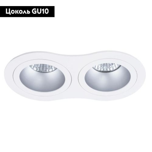 Светильник встраиваемый Arte Lamp Alkes (Алкес) A2161PL-2WH - фото 2