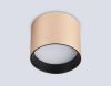 Светильник накладной Ambrella Light GX Standard tech (ГКС Стандард тецх) TN5305