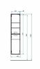 Шкаф-пенал Эстет Vegas ФР-00003493 40х170 подвесной цвет белый