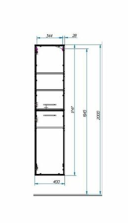 Шкаф-пенал Эстет Vegas ФР-00003493 40х170 подвесной цвет белый