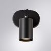 Спот Arte Lamp Aquarius (Акуариус) A3226AP-1BK