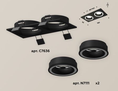 Светильник встраиваемый Ambrella Light Techno (Тецхно) XC7636040