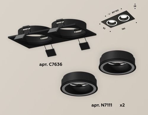 Светильник встраиваемый Ambrella Light Techno (Тецхно) XC7636040 - фото 2