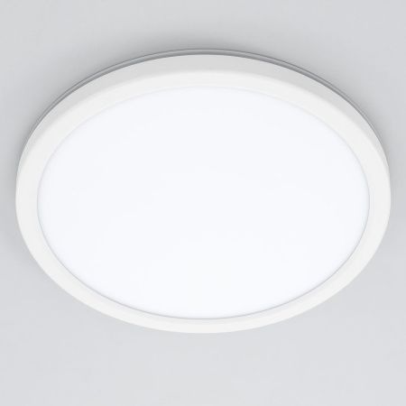 Светильник накладной Citilux Basic Line (Басиц Лине) CL738240VL