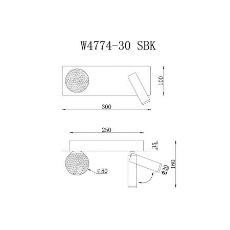Светильник настенный iLedex Telescope (Телесцопе) W4774-30 SBK