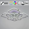 Люстра потолочная Reluce 06321-3.3-4+4A WH+CR (RGB)