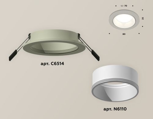 Светильник встраиваемый Ambrella Light Techno (Тецхно) XC6514001 - фото 2