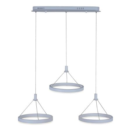 Светильник подвесной iLedex Libra (Либра) D075-3 WH
