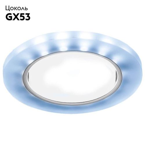 Светильник встраиваемый Ambrella Light GX53 LED G214 CL/CH/CLD - фото 2