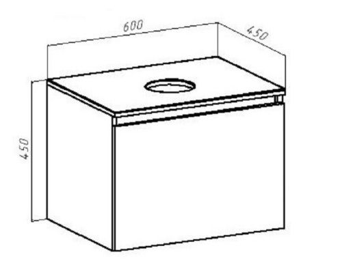 Тумба под раковину Runo БАРИ 00-00001374 60х50 подвесная цвет коричневый - фото 5