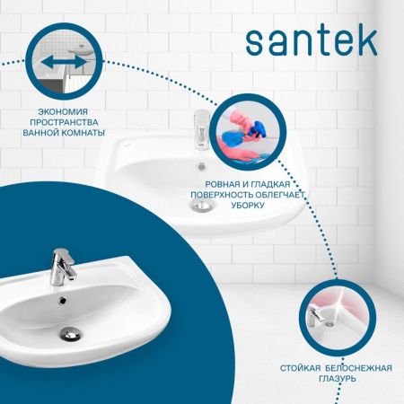 Раковина из сантехнического фарфора Santek Эллада WH110198 60х40 накладная цвет белый