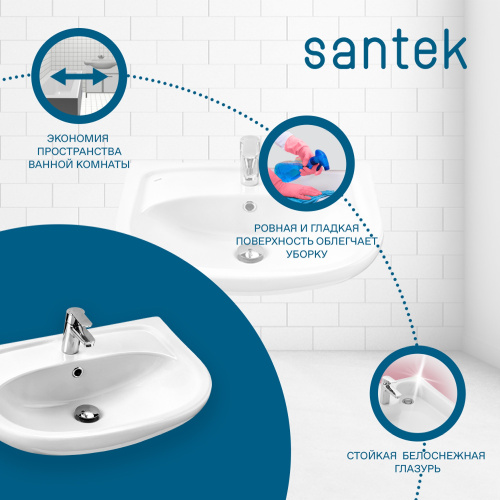 Раковина Santek Эллада 60 см WH110198 накладная цвет белый - фото 5