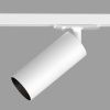 Трековый однофазный светильник Denkirs Scope (Сцопе) DK6060-BW+WH