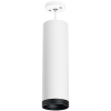 Светильник подвесной Lightstar RULLO (РУЛЛО) RP64963487