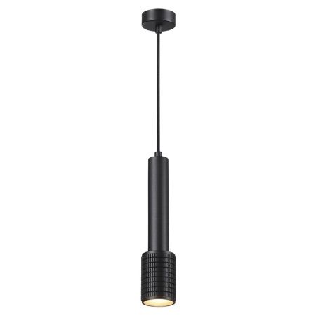 Светильник подвесной Odeon Light Mehari (Мехари) 4238/1