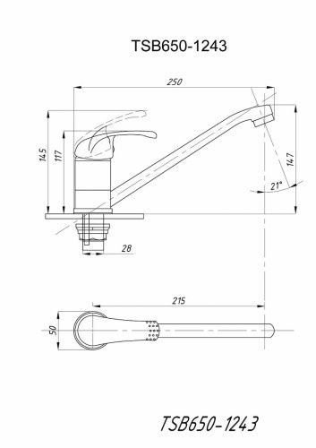Смеситель для кухни TSARSBERG TSB-650-1243 на мойку хром - фото 4