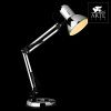 Настольная лампа Arte Lamp Junior (Джуниор) A1330LT-1CC