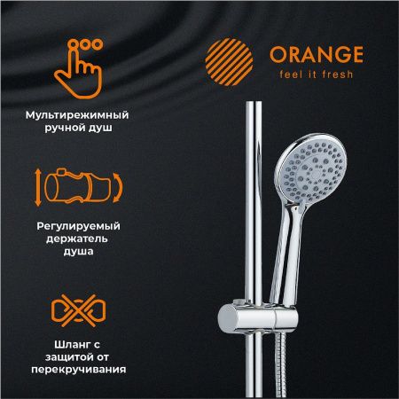 Душевая стойка Orange Alfi M18-933cr настенная цвет хром