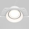 Светильник встраиваемый Maytoni Technical Dot DL042-01-RD-W