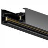 Шинопровод однофазный накладной Hesby Lighting Skylite (Скылите) HSBL_0001
