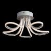 Люстра потолочная Arte Lamp Nastro (Настро) A9354PL-5WH