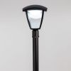 Уличный парковый светильник Citilux Garda (Гарда) CLU04B