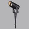 Грунтовый светильник Odeon Light NATURE (НАТУРЕ) 6647/15GL3