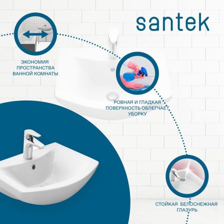 Раковина из сантехнического фарфора Santek Балтика WH501701 50х40 накладная цвет белый