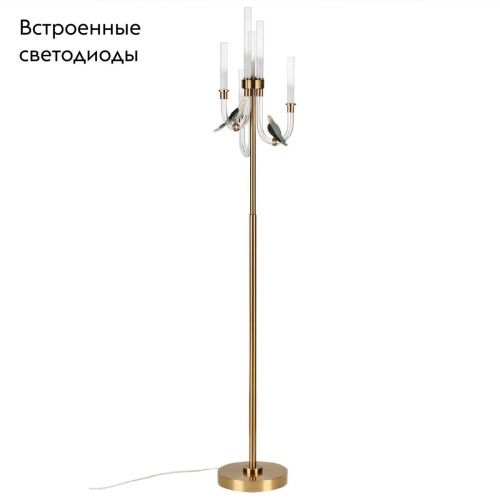 Торшер Odeon Light Lark (Ларк) 5431/12FL - фото 2