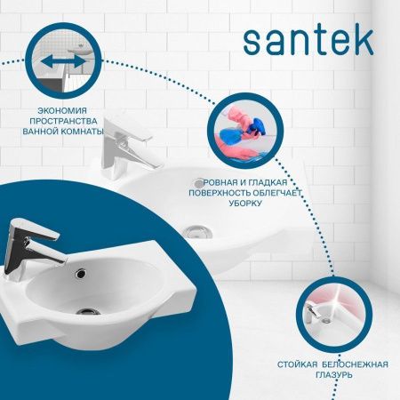 Раковина из сантехнического фарфора Santek Форум 1WH110542 50х30 подвесная цвет белый 1 отверстие под смеситель
