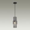 Светильник подвесной Odeon Light Pimpa (Пимпа) 5016/1