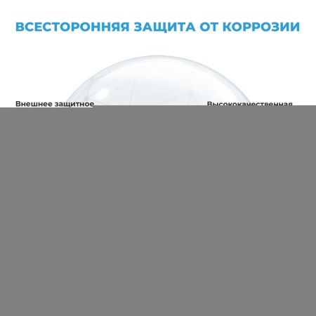 Донный клапан Wellsee Drainage System 182136000 золото