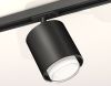 Комплект трекового светильника Ambrella Light Track System (Трацк Сыстем) XT7723002