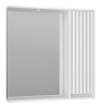 Зеркало-шкаф Brevita Balaton BAL-04080-01-П 80х80 подвесной цвет белый