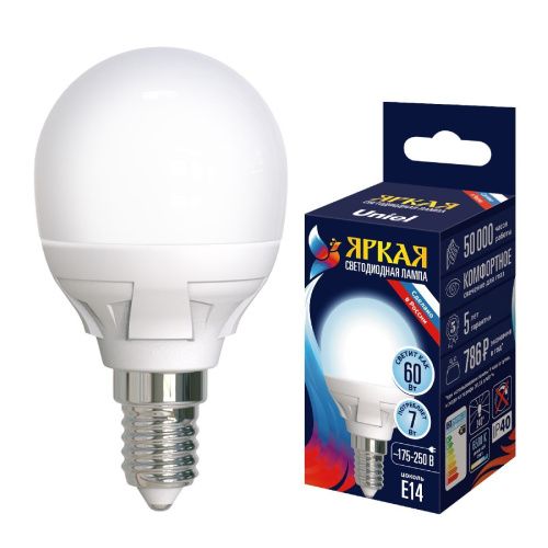 Лампа светодиодная Uniel LED-G45 7W/6500K/E14/FR PLP01WH - фото 3